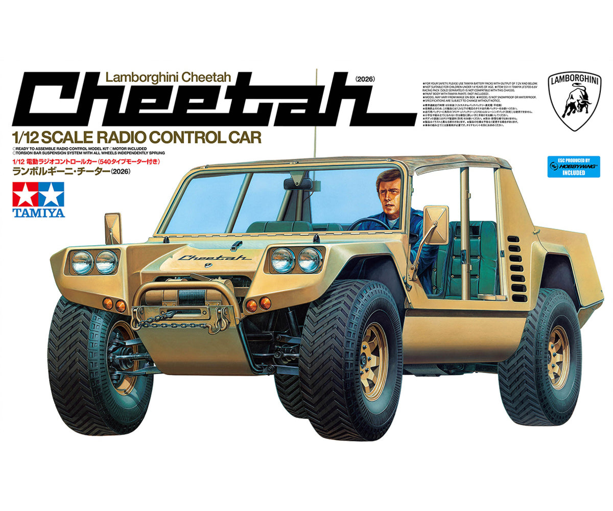 Tamiya Lamborghini Cheetah (2026) Chassis Kit - 58754