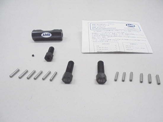 Outil de remplacement des goupilles de commande AMR (jeu) - AMR-020
