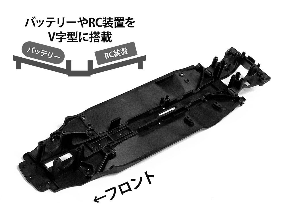 Tamiya TA08 PRO Chassis Kit - 58693 - RCXX - RC Racing Shop | RC Models | Tuning & Spare Parts for Professionals