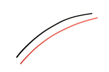 Tube thermorétractable Kavan 25 cm